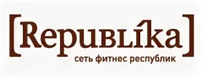 Сеть республика сайт