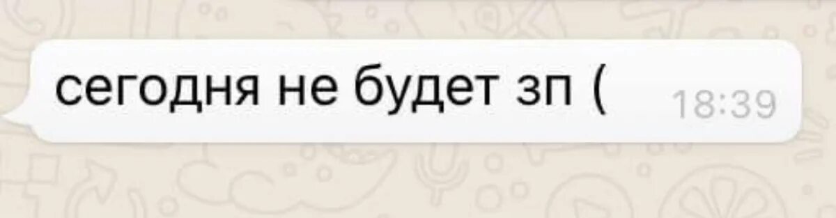 Хемингуэй поспорил что напишет. Однажды хемингуэй. однажды хемингуэй поспорил. однажды эрнеста.