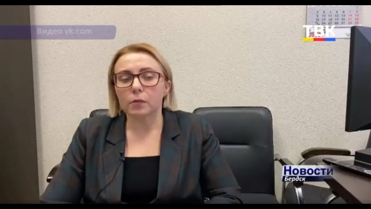 Аксенова новосибирск зам министра. Аксенова новосибирск зам министра. Аксенова минздрав новосибирск. Аксенова новосибирск зам министра. Аксенова зам министра здравоохранения новосибирской.
