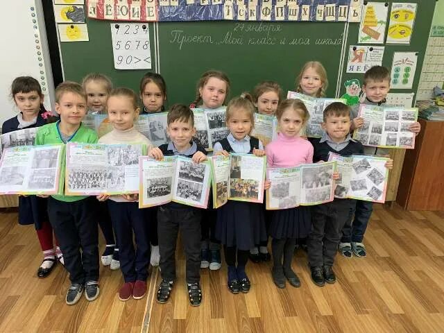 ученица 1 б класса. школа номер 1 балашиха. классный кабинет с учениками. гимназия 1 нижний новгород. школа 1б.