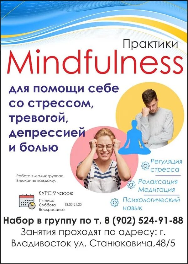 Помощь наталье