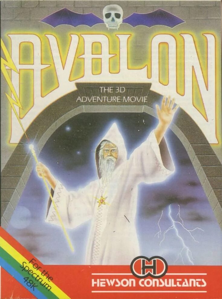 Avalon video. Gt avalon. авалон видео.