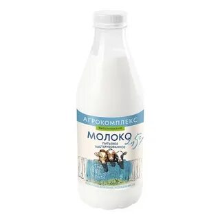 Молоко агрокомплекс