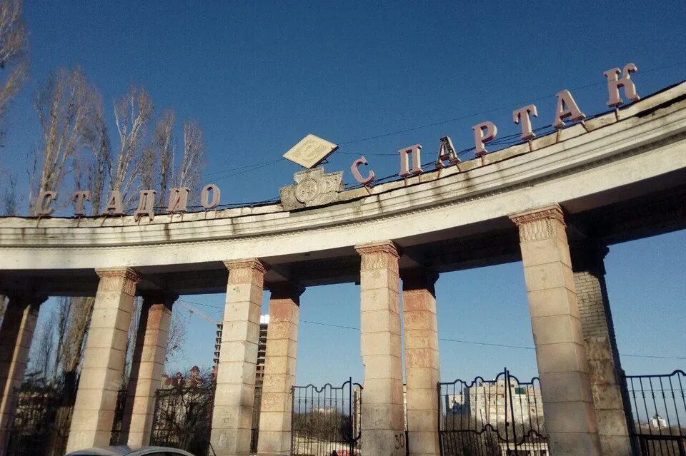 Стадион "Спартак" будет использоваться по назначению