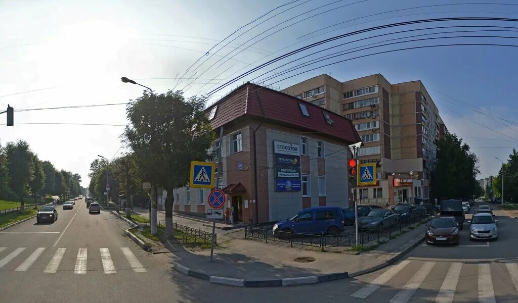 Тула улица демонстрации 26. Бюро медико-социальной экспертизы тула. Демонстрации 26 тула. Демонстрации 27 к 1. Норма джим тула.