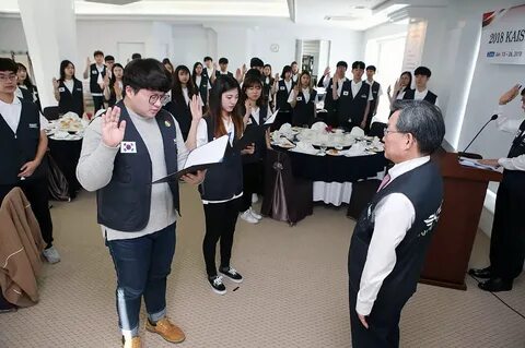 Kaist university