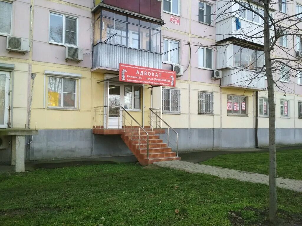 сдэк нижний сусальный переулок. сдэк пункты выдачи. улица первомайская 25/26 москва. мебель сдэк. сдэк парковая улица.