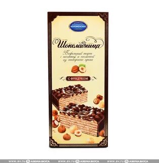 Вафельный торт шоколадница с фундуком