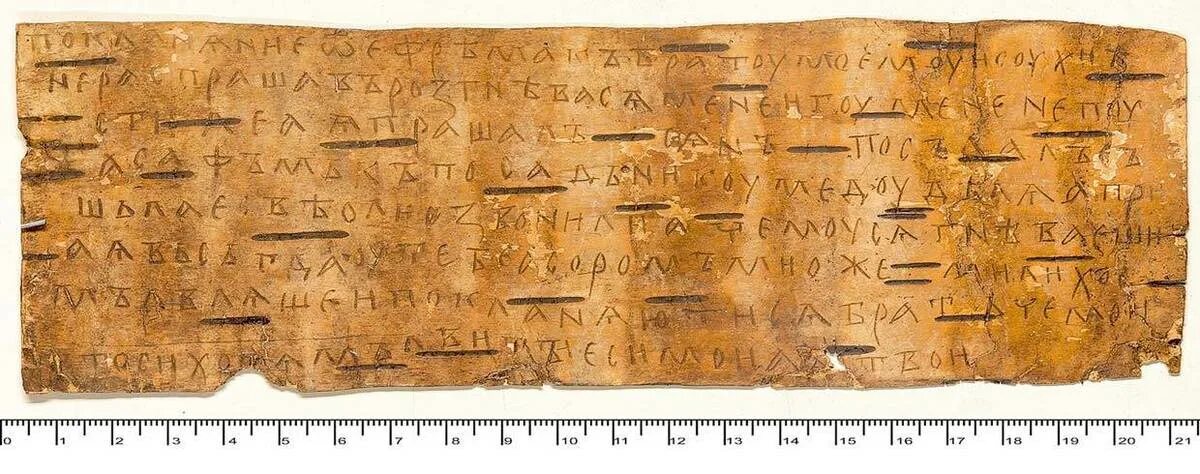 берестяные грамоты древней руси с матом. берестяные грамоты 11 веков новгородцев. берестяные новгородские грамоты древней руси 11 век. письмо в древней руси. береста в древней руси.