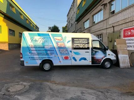Автомобили ра