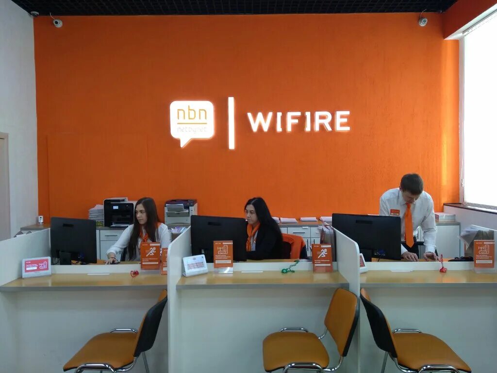 Отзывы о Интернет-провайдер Wifire (Россия, Мурманск)