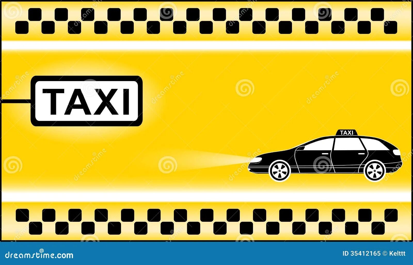 Автосервис такси. Фон для визитки такси. Такси фон. Такси Самара.