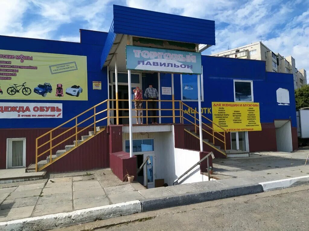 Ул кирова 12а. Интэк ульяновск. Улица кирова 12 люберцы. Люберцы ул кирова 12а. Глобус ульяновск.