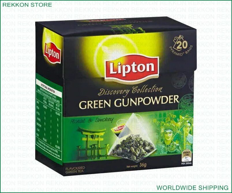 Черный чай в зеленой упаковке. Чай зеленый Липтон Грин Ганпаудер. Чай Липтон Грин Ганпаудер пакетики. Чай зеленый Lipton Green Gunpowder в пирамидках, 20 пак.. Зеленый чай Липтон в пирамидках Грин Ганпаудер.