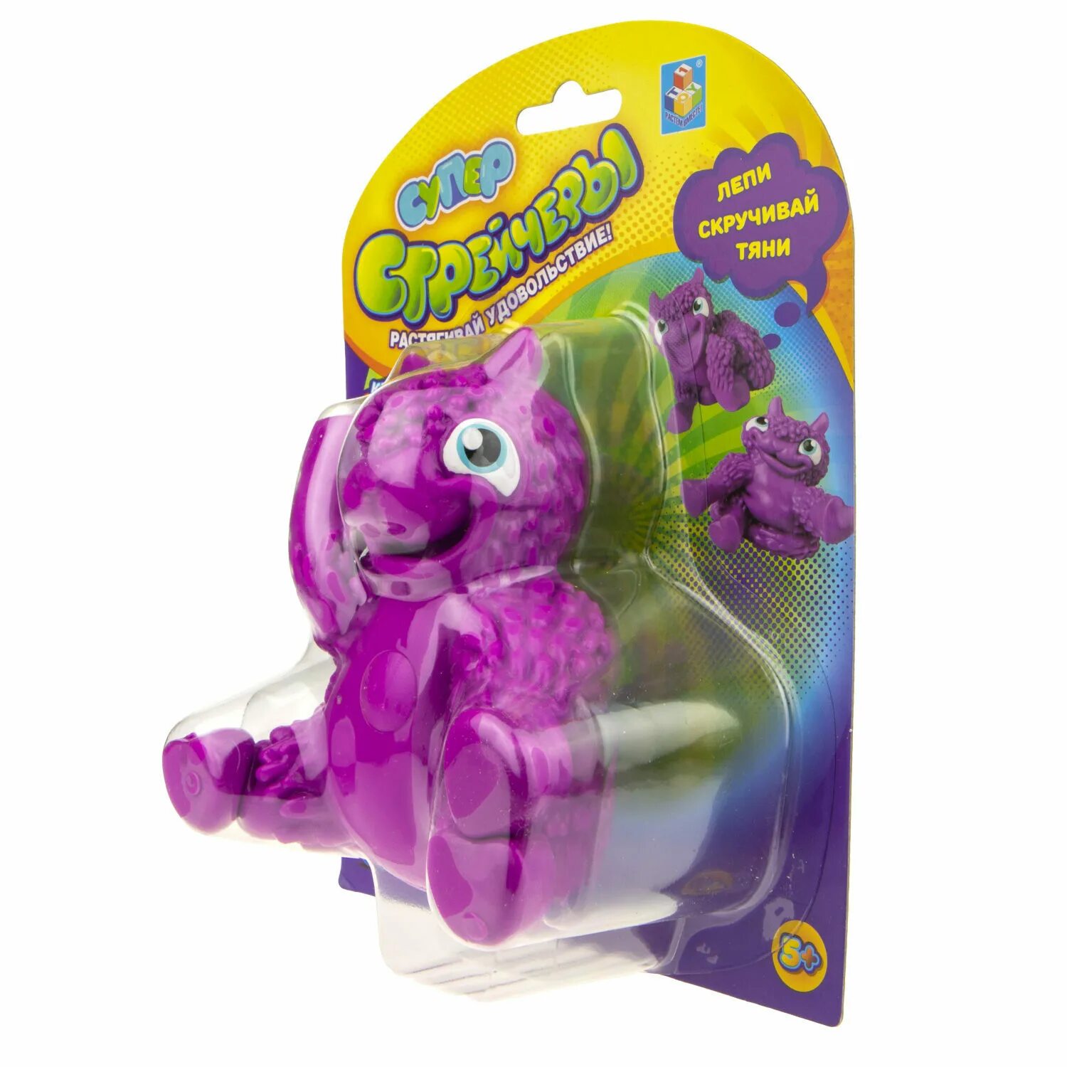 Игрушка антистресс тянущаяся. Стрейчеры. 1toy super stretchers. Стрейчеры. Тянущиеся игрушки.