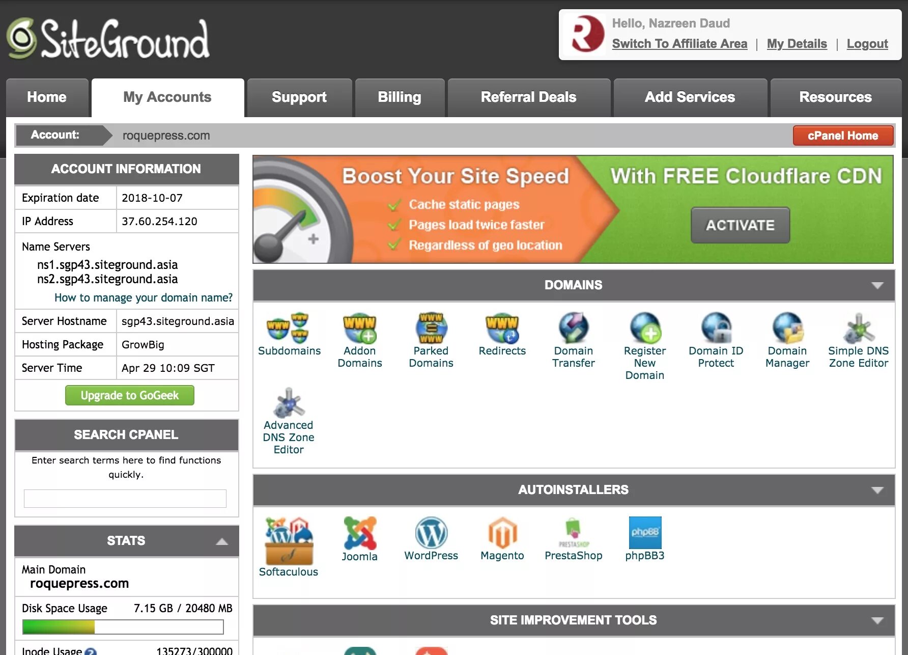 SITEGROUND. Система управления хостингом SITEGROUND cms. Внедрение cms через SITEGROUND. Cache status. Static pages