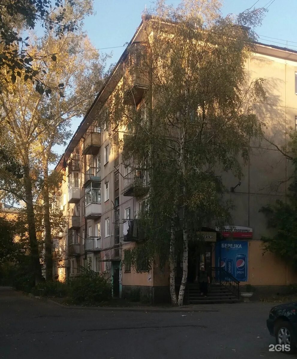 Бурова 9