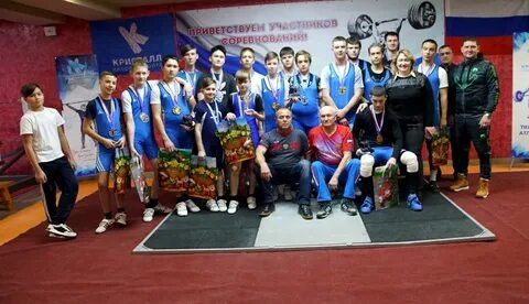 Квалификационные соревнования это