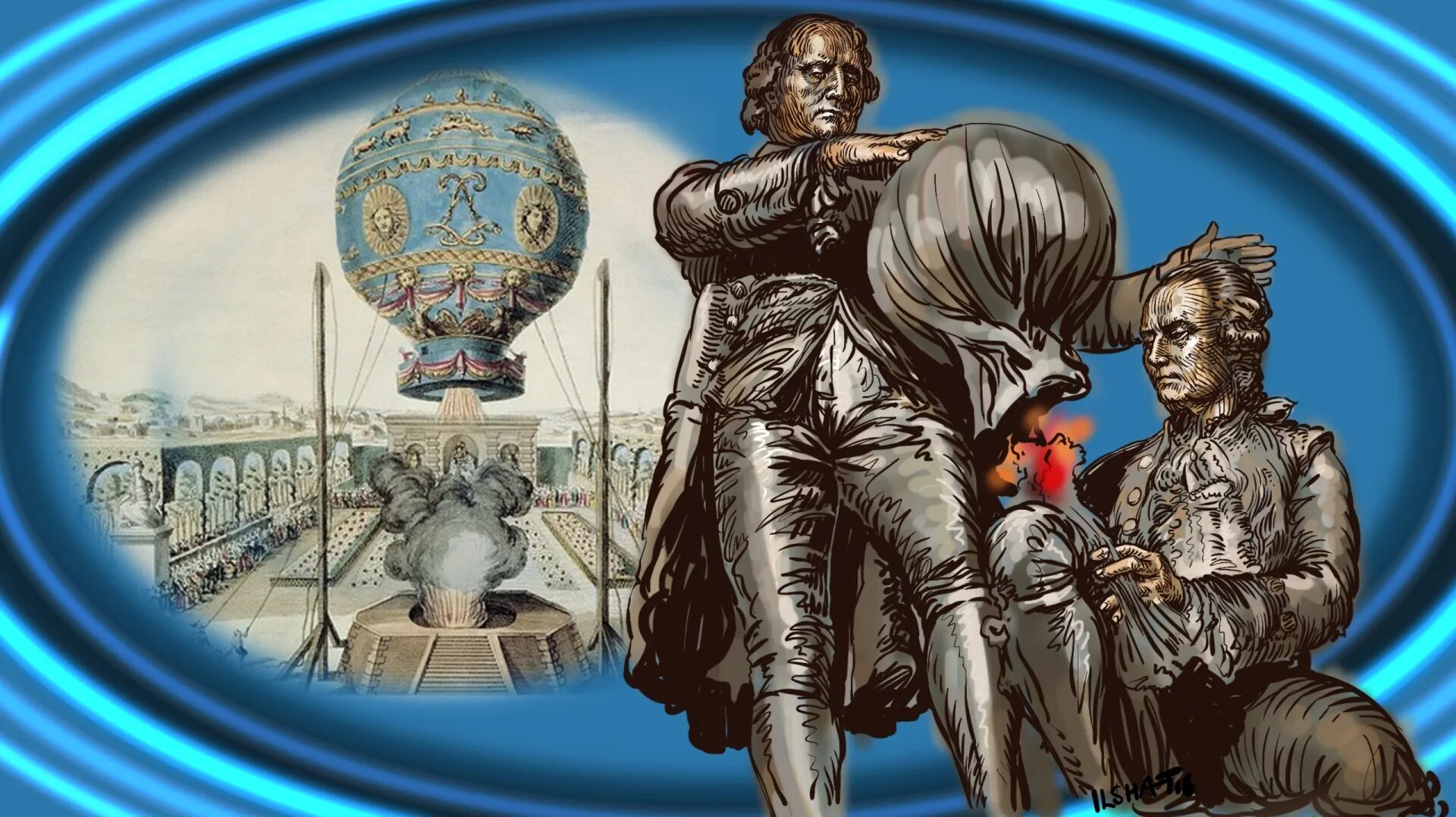 Первый шар монгольфье. Воздушный шар братьев Монгольфье. Воздушный шар 1782 году братья Монгольфье. 1783 Братья Монгольфье.