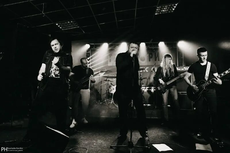 ти ре. ти ре.