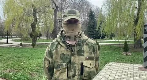 Позывной скала