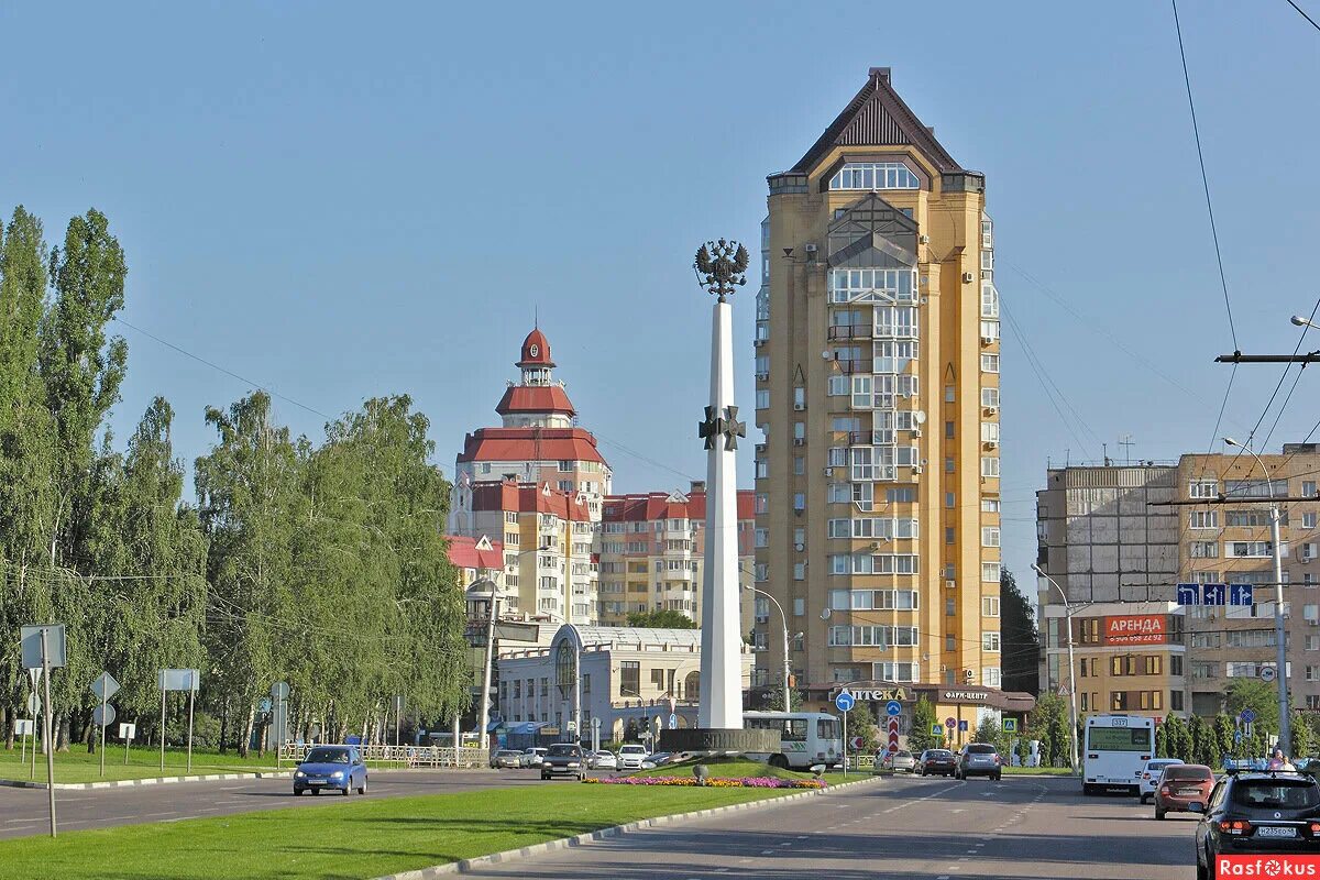 Приличный город. Городской округ город Липецк. Липецк центр города. Памятник героям первой мировой войны (Липецк). Липецк вид центра города.