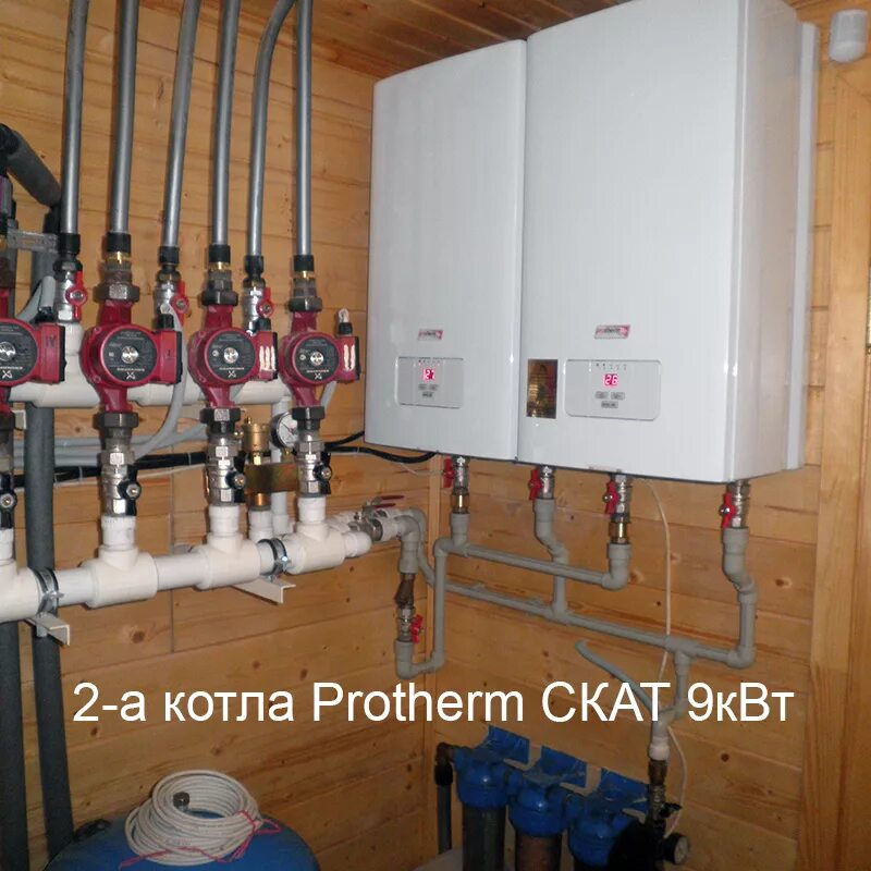 Протерм котлы обслуживание. Фугас для котла протерм. фугас протерм скат. fugas для котла protherm скат. комплект фугас для протерм скат.