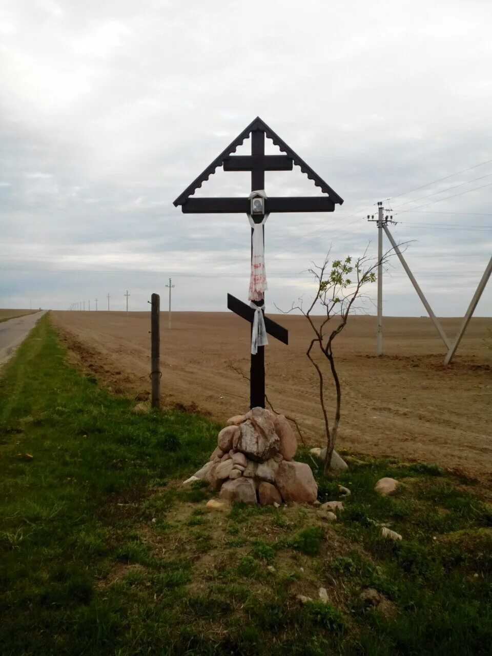 Белорусский красный крест логотип. Крест от знака риа. Красный крест беларусь. Крыж знак. Латинский крыж.