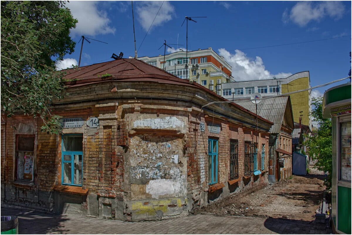 лисовская дарья евгеньевна дерматолог, трихолог. задворки сочи. лисовских самара. самара площадь города. лисовская людмила николаевна.