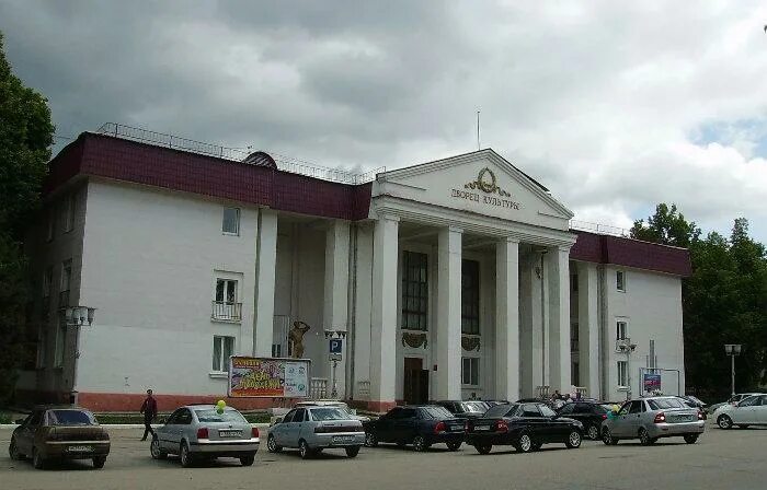Дворец культуры жигулевск. Жигулёвск самарская область дк. Жигулевск дк жигулевский. Жигулевский дворец культуры г. Жигулевск культура.