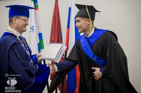 Выпускники рудн