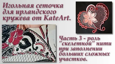 Нерегулярная работа