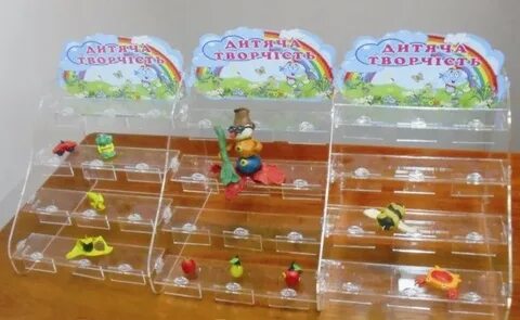 Полку для поделок в детский сад
