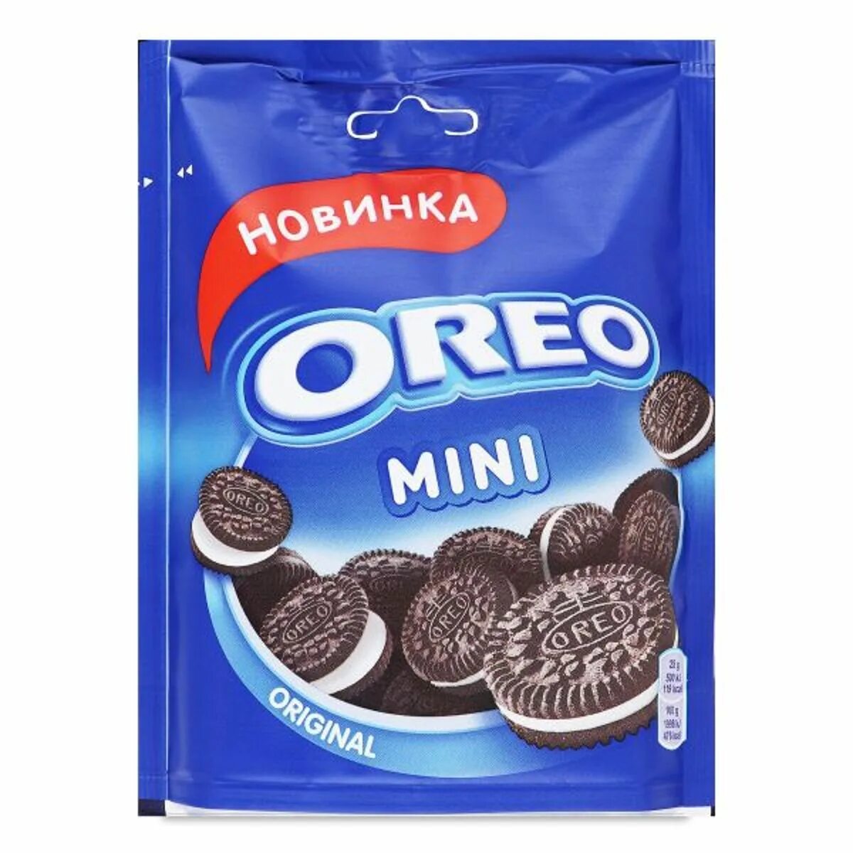 Печенье орео мини. Орео мини. печенье орео вкусы. печенье орео с какао и начинкой с ванильным вкусом.