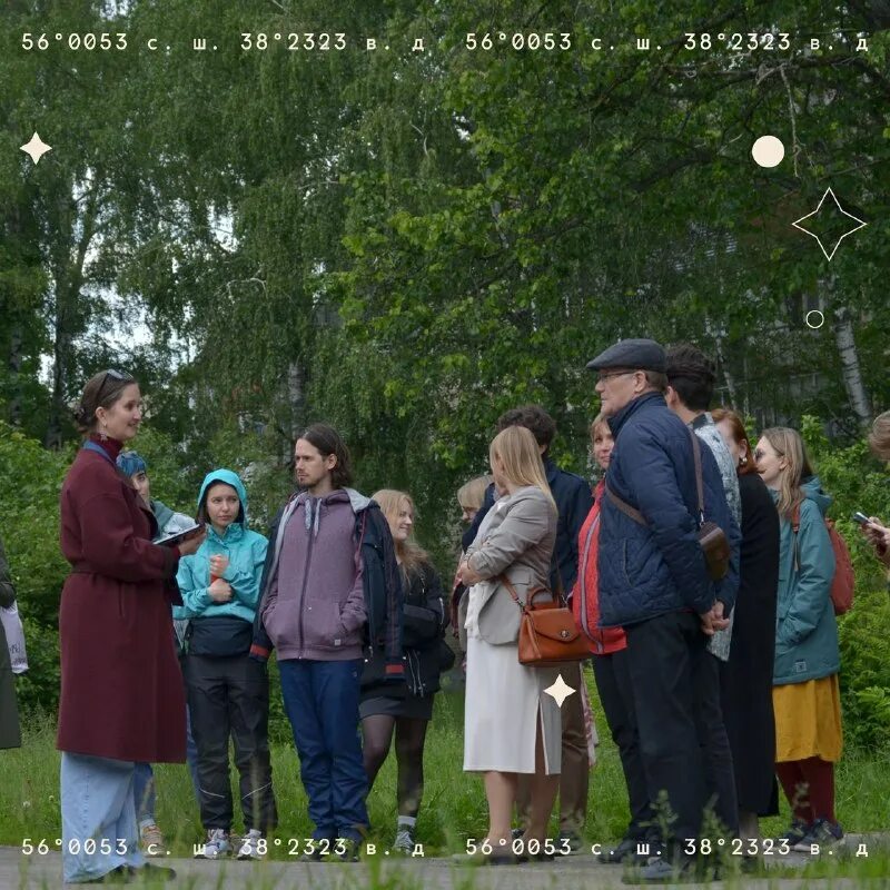 жители черноголовки. жители черноголовки. сотрудники администрации города черноголовка. жители черноголовки. погода в черноголовке.