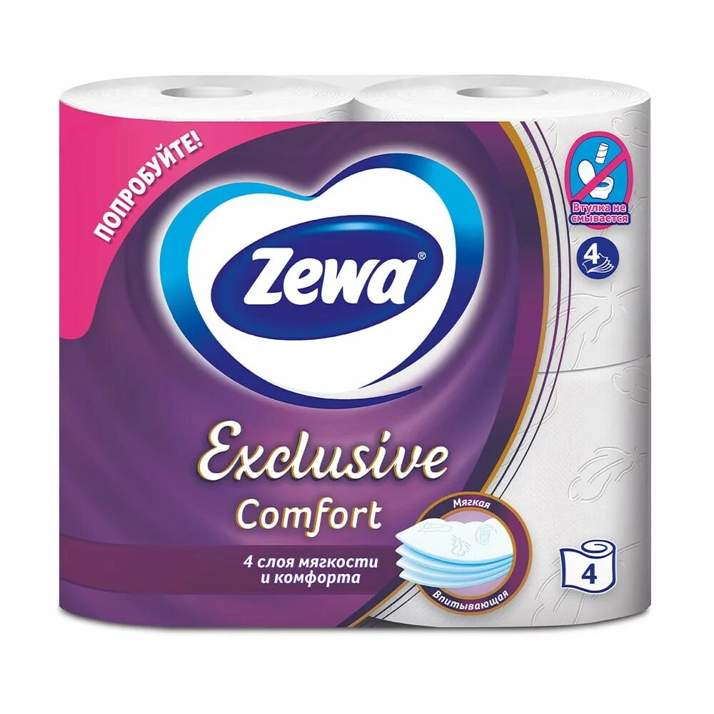 Zewa 4 рулона. Туалетная бумага Zewa Exclusive Comfort. Туалетная бумага зева 4-х слойная. Туалетная бумага, Zewa, 3 слоя, 6 рулонов Comfort. Туалетная бумага Zewa Comfort 3-х слойная 6 рулонов.