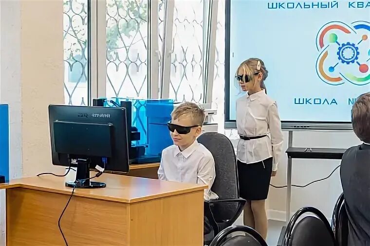 Детский технопарк кванториум на базе школ
