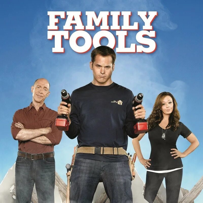 Семейка инструмент. Family tools