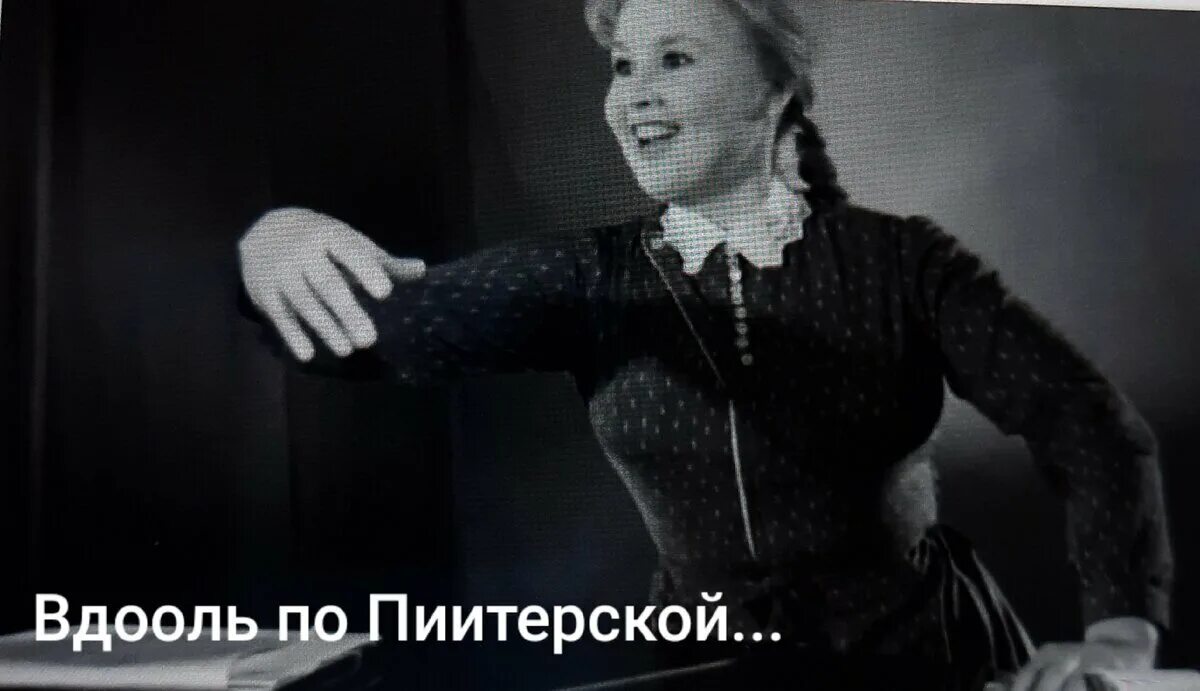 Приходите завтра приходите вчера. Фрося бурлакова приходите завтра. приходите завтра фильм 1962. приходите завтра прослушивание фроси бурлаковой. фрося бурлакова гнесинка.