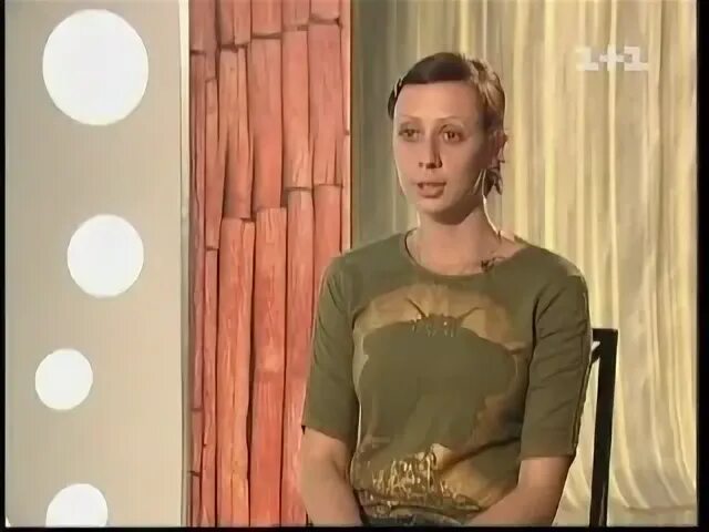 Снимите это немедленно 2012