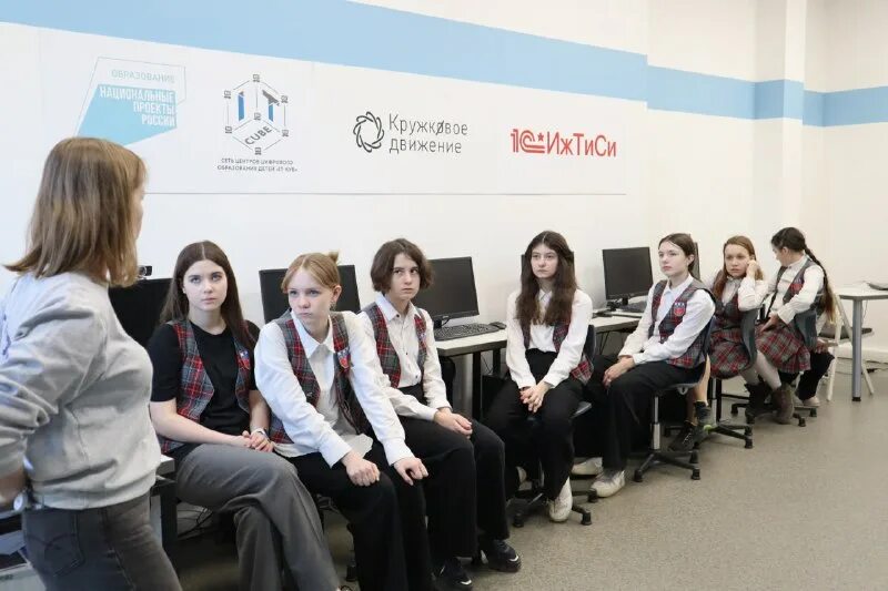 It куб екатеринбург. It cube ижевск. It cube ижевск. центра цифрового образования детей «it-куб» тверь. It куб ижевск.