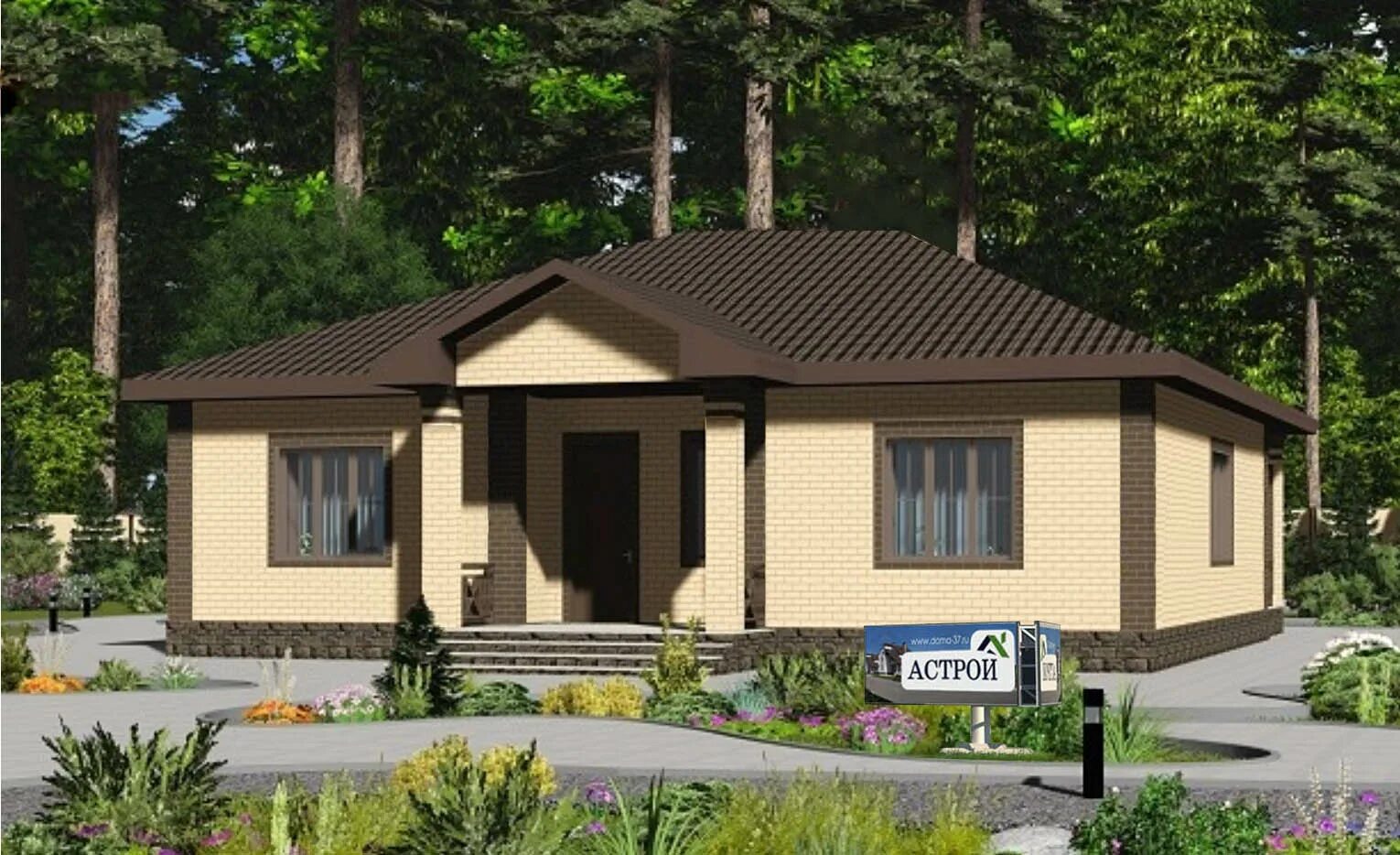 Z500 проекты одноэтажных с террасой. одноэтажный кирпичный дом 150 кв. дом 150 кв одноэтажный. одноэтажный дом 200 м2. одноэтажные шале 150 м2.