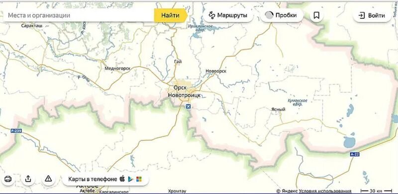 Граница россия казахстан орск. Новотроицк Оренбургская область на карте. Карта Оренбургской области Оренбург Новотроицк. Орск граница с Казахстаном. Граница с Казахстаном в Оренбургской области.