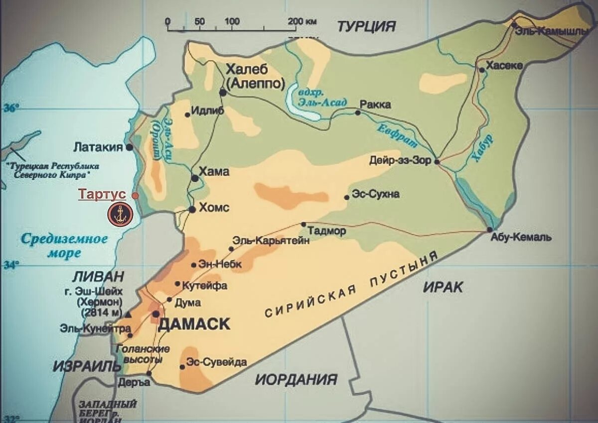 Где дамаск в какой стране