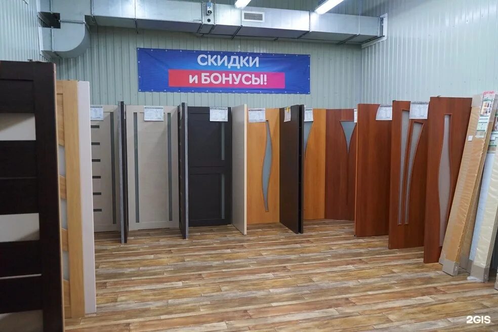 Альтера товары. Альтерра барнаул. альтера бийск. альтерра новоалтайск. магазин альтера город новоалтайск.