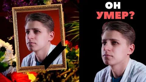 Рука мамикса