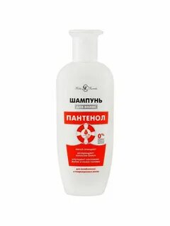 Шампунь пантенол