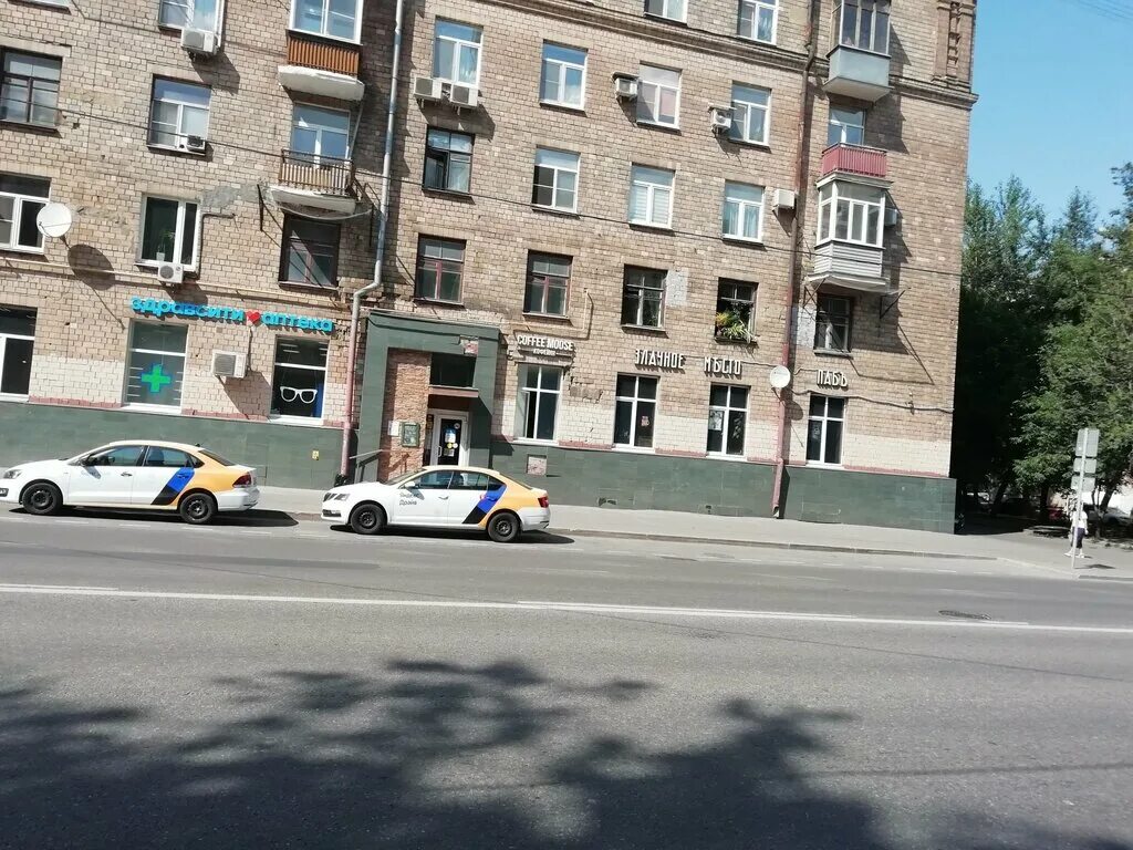 москва, ул. улица руставели дом 15. руставели, 15ас1. руставели 15 москва. руставели, 17.