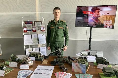 Боевой 2019