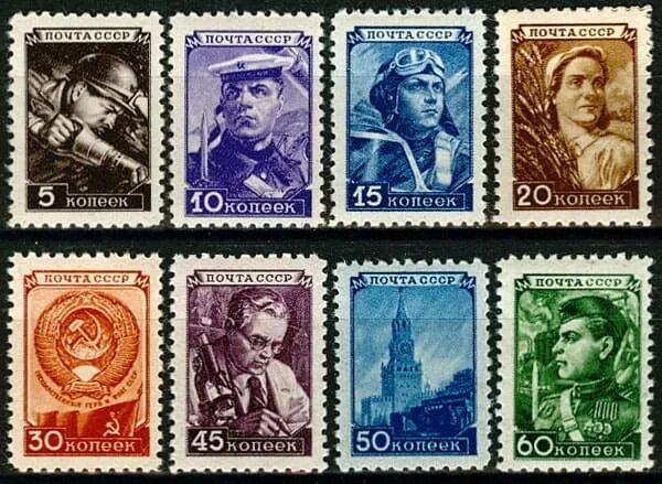 Почтовая марка СССР 1965г серия ** лот № 201130